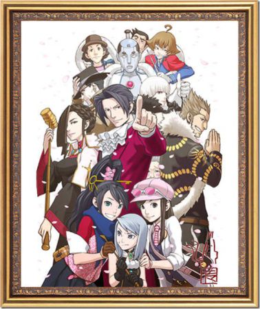 Ace Attorney Fan Art - Framed Artwork